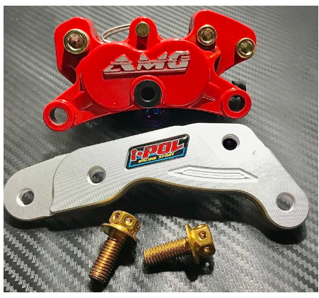 FU143-ปั้มล่าง 4 พอต (เล็ก)เวฟ100 /เวฟ 110/ เวฟ125 + ขาจับปั้มคาลิปเปอร์ จานเดิมโช้คเดิม + น็อต 2ตัว อะไหล่แต่งมอร์ไซค์