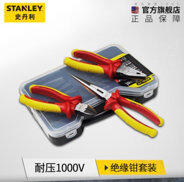 TH34-เครื่องตัดลวดหุ้มฉนวน Stanley/คีมปากแหลม/คีมปากเฉียงชุดแข็งคีมหนีบช่างไฟฟ้าคีมแฮนด์เมดในครัวเรือน
