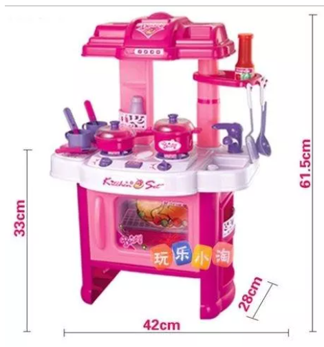 KID11-ชุดครัวของเล่นเด็ก ชุดครัวจำลอง ขนาดใหญ่ มีไฟ มีเสียงดนตรี อุปกรณ์ครบชุด kitchen play set (สีชมพู) kidtoy ห้องครัวของเล่น ครัวเด็กเล่น ของเล่นเด็ก Toys สร้างเสริมพัฒนาการเด็ก ของเล่นสำหรับเด็ก k