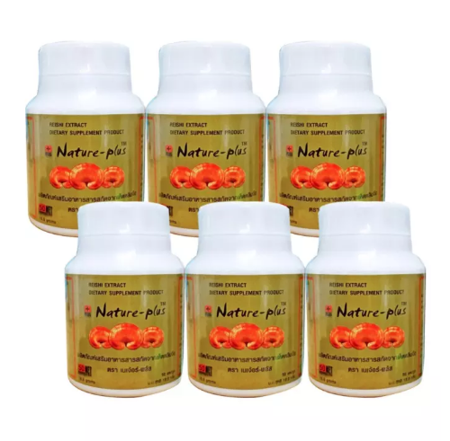 ส067 Nature plus เห็ดหลินจือแดงสกัด เนเจอร์พลัส (6 กระปุก X 50 แคปซูล)