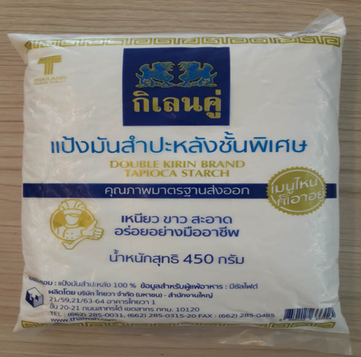 DEE01-แป้งมันสำปะหลัง กิเลนคู่(450g)