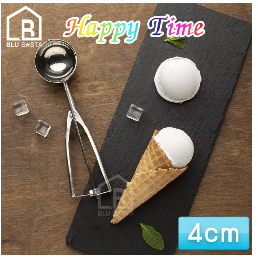 KIT79-Stainless Steel Ice Cream Scooper 4/5/6 CM(Choose one)