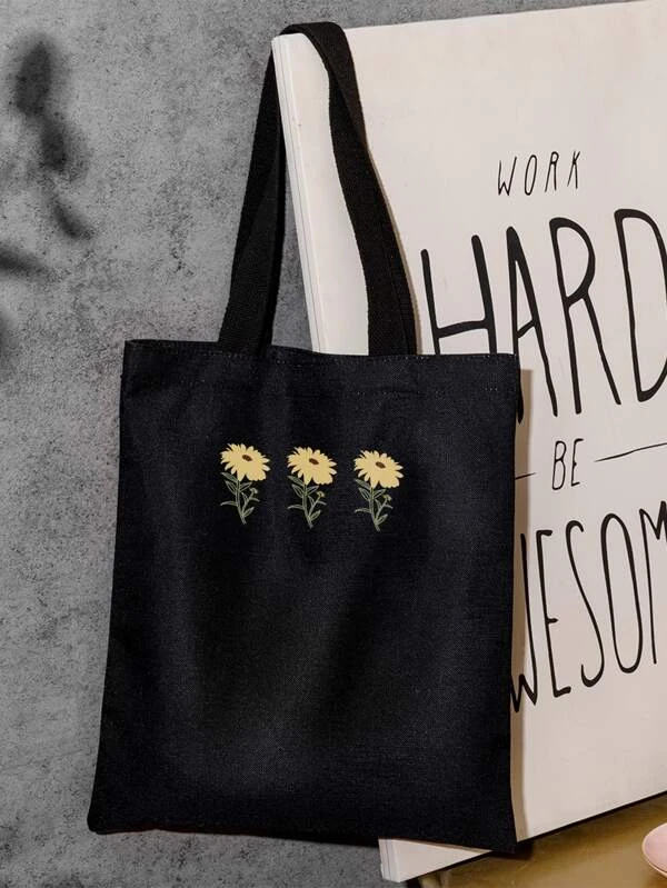 กระเป๋าช็อปปิ้ง ลายทานตะวัน b-11