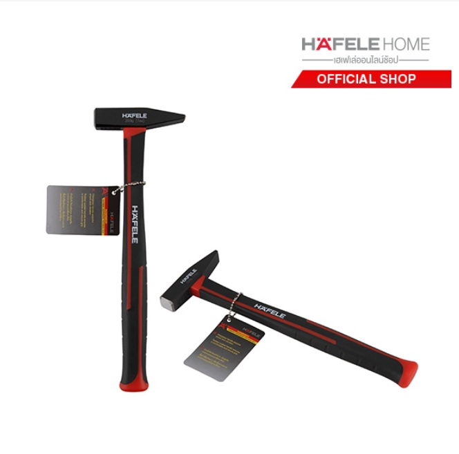 M-88 HAFELE ค้อน ขนาด 200 g / MACHINIST HAMMER