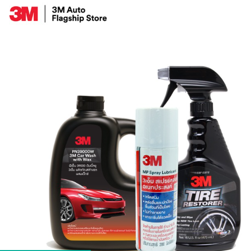 AC18-3M Set แชมพูล้างรถ ขนาด 1000 Ml. PN39000W + ผลิตภัณฑ์หล่อลื่นอเนกประสงค์ 200ml. PN08898T + Tire Restorer PN39042 สเปรย์เคลือบเงา