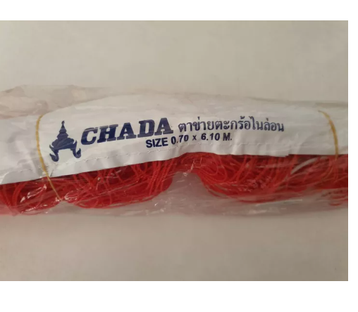 DK82-ตาข่ายตะกร้อ ไนล่อน ขนาดมาตรฐาน