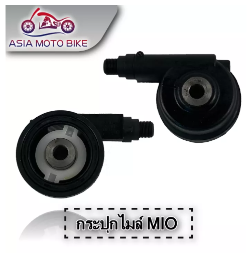 PA78-กระปุกไมล์ รุ่น Mio,Fino ,Nouvo/ Mio-125 / GT-125
