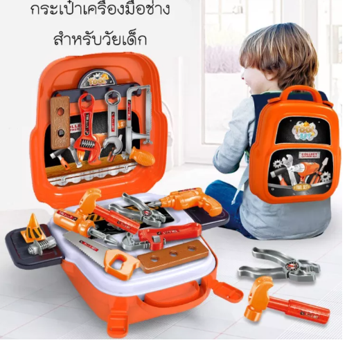 N91-กล่องเครื่องมือชุดเครื่องมือซ่อมแซมกระเป๋าเดินทางของเล่นเด็กเพื่อการศึกษา