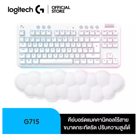 PD78-Logitech G715 WIRELESS GAMING KEYBOARD Aurora Collection คีย์บอร์ดเกมมิ่งไร้สาย พร้อมไฟ LIGHTSYNC RGB และที่วางพักฝ่ามือ
