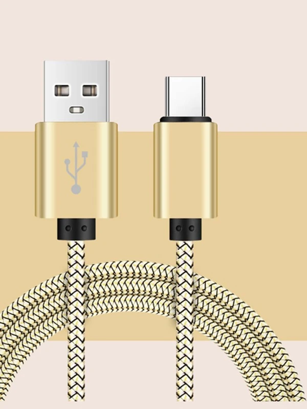 สายเคเบิล ชาร์จเร็ว b-73