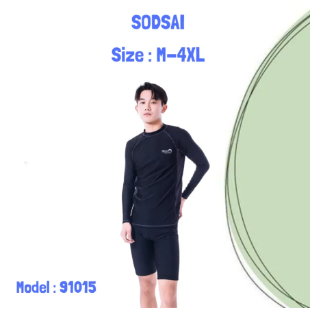 BIG37-TBL ชุดว่ายน้ำผู้ชาย เซต 2 ชิ้น เสื้อแขนยาวกางเกงขาสั้น