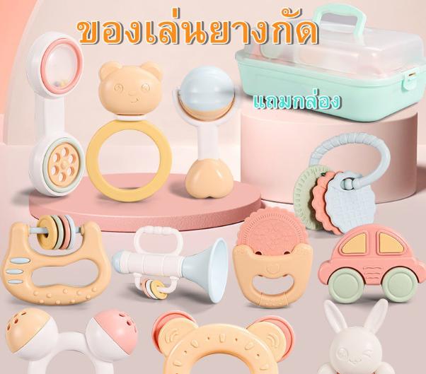 MM80-ยางกัด ยางกัดเด็ก ของเล่นยางกัด ของเล่นเด็ก3เดือน-1ปี นึ่งได้ปลอดสารปลอดภัย ยางกัดเส้นสีพาสเทลสำหรับเด็กมีเสียงเวลาเขย่า