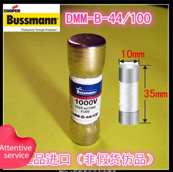 TH75-มัลติมิเตอร์ F15B F17B+ ฟิวส์ DMM-44/100-R DMM-B-44/100 440mA 1000V