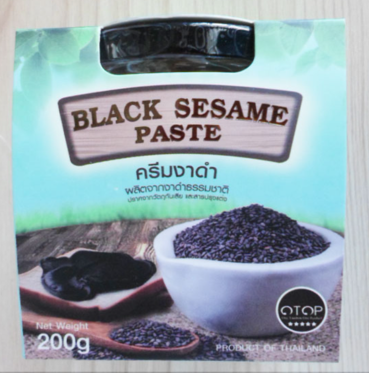 TAN54-ครีมงาดำ เจ-เอ็ม 200g