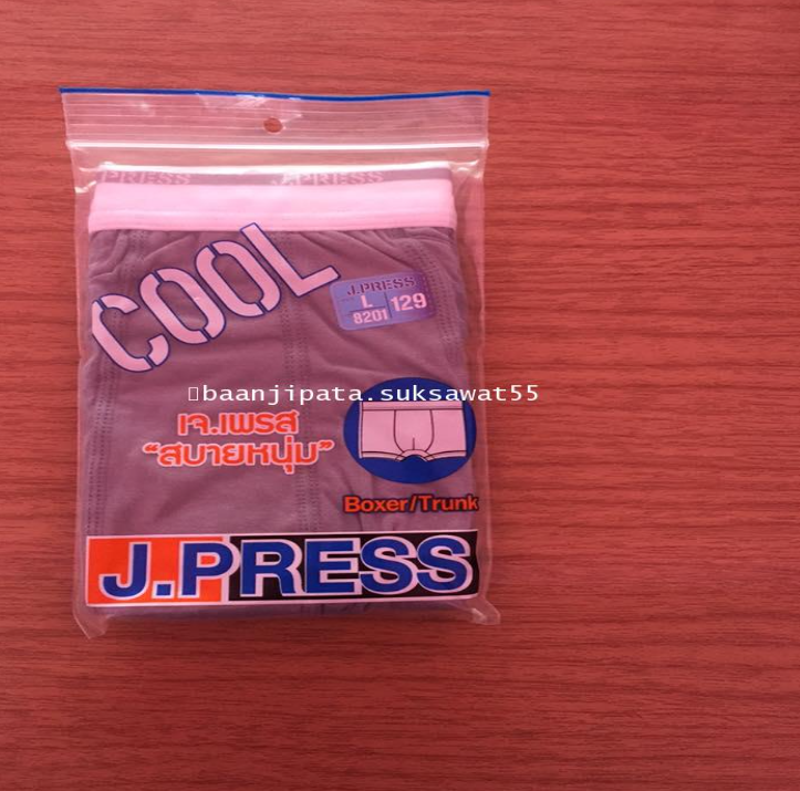 MH93-กางเกง Boxer ผู้ใหญ่ เบอร์ L ยี่ห้อ J-Press