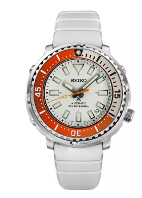 WAT74-นาฬิกา Seiko Prospex รุ่น Zimbe 16 SRPJ55 Limited Edition ของแท้ ประกันศูนย์