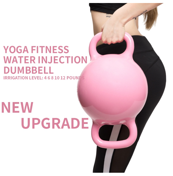 ฟ-008 โยคะออกกำลังกายน้ำบรรจุ Binaural ลดน้ำหนักกาต้มน้ำดัมเบลลดน้ำหนักออกกำลังกายร่างกายดัมเบลน้ำหนักปรับดัมเบล