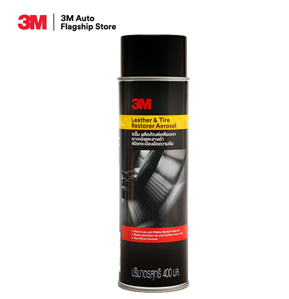 AC97-3M Leather & Tire Restorer Aerosol 400ml ผลิตภัณฑ์เคลือบเงาเบาะหนังและยางดำ ชนิดอัดกระป๋องความดัน ขนาด 400ml. PN39041A