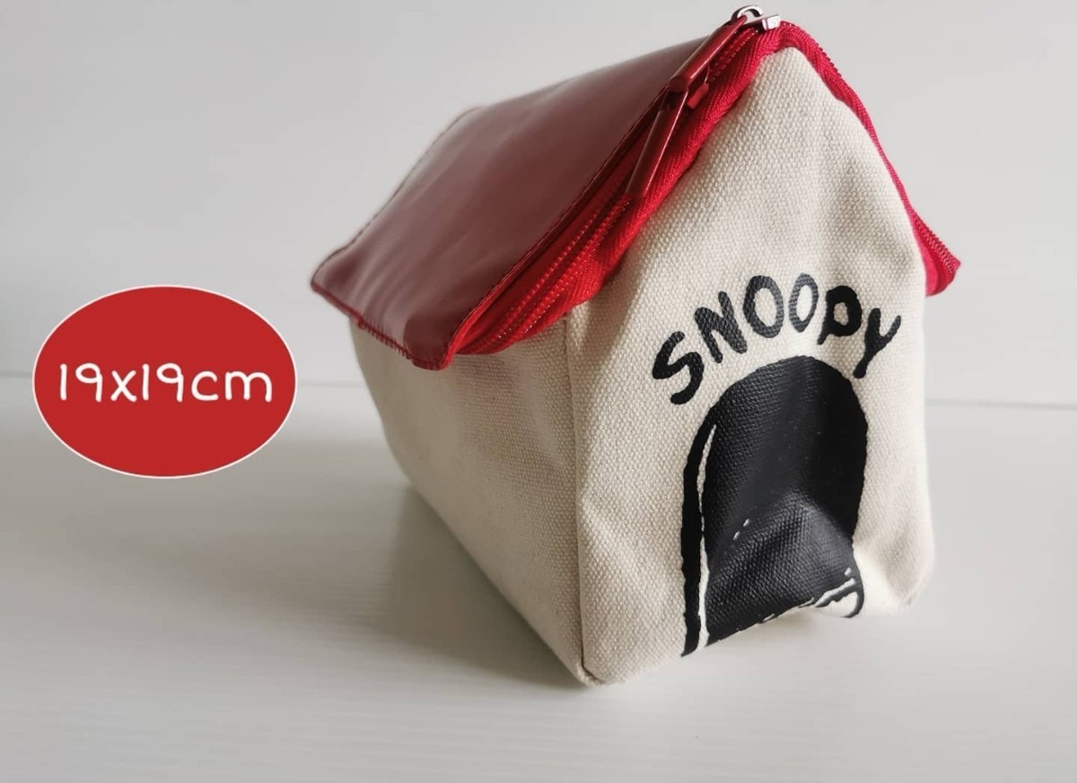 Snoopy กระเป๋า # 015