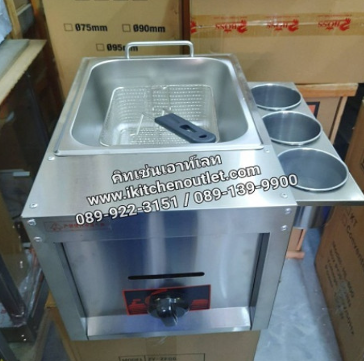 DEE06-หม้อทอดแก๊ส ขนาด 6 ลิตร สแตนเลสทั้งตัว พร้อมถ้วยสเตนเลส