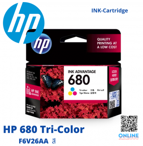 DA82-HP F6V62AA Tri-Color ตลับหมึกพิมพ์ เอชพี แท้