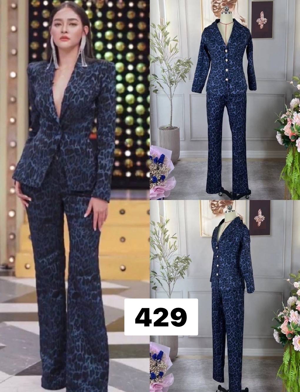 เสื้อผ้าสาวอวบ ส092