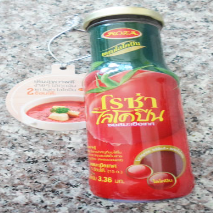 FF57-ซอสมะเขือเทศโรซ่าไลโคปีน สูตรไม่มีน้ำตาล(160g)