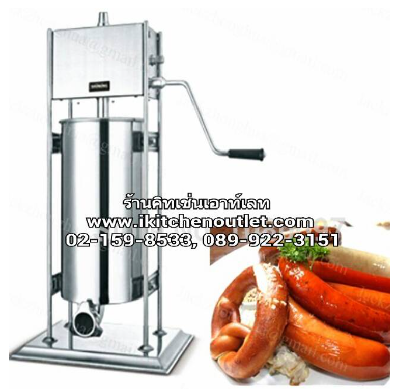 P82-เครื่องอัดไส้กรอก ขนาด 15 ลิตร