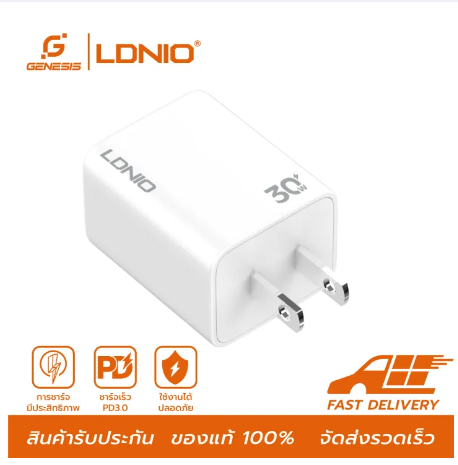 GE14-LDNIO 30W Home Charger หัวชาร์จ30W อแดปเตอร์ชาร์จเร็ว USB-C PD 30W Fast charging ขนาดเล็กพกพาสะดวก รุ่น A1508C