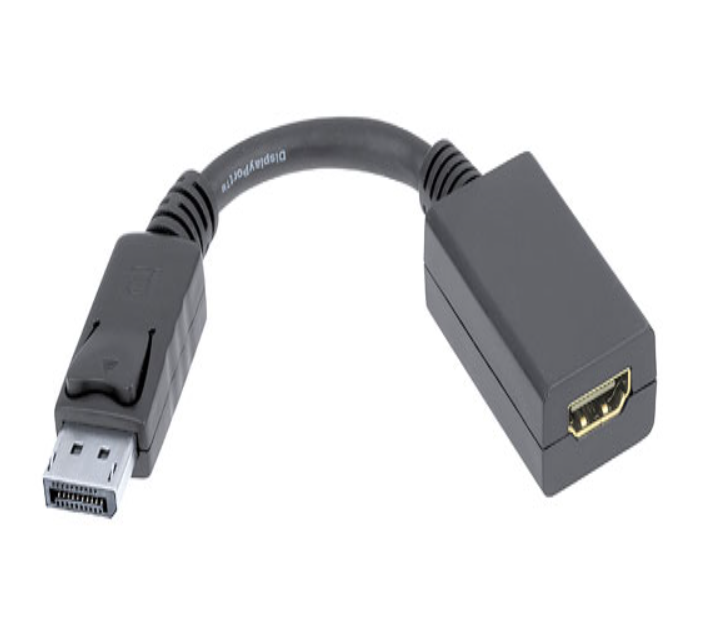 B14-DisplayPort to HDMI