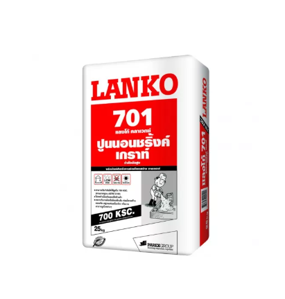PO36-ปูนแลงโก้ 701 เกร้าท์ ขนาด 25 กก.