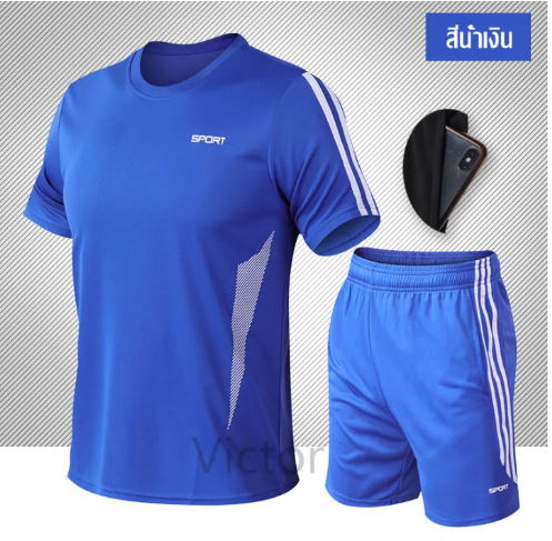 VIC35-ชุดกีฬาสำหรับผู้ชาย, ชุดทูพีซ, ชุดฝึกกีฬาสำหรับผู้ชาย, ชุดกีฬาแห้งเร็วคุณภาพสูง, เครื่องแบบสโมสร, ชุดเกมสำหรับทีม [เตรียมจัดส่ง]